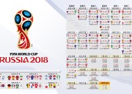 九游体育中国官方网站-字母哥的十二连败与法国主帅的绞索，一场一人球队的悲剧悖论